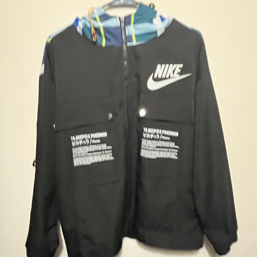Nike Windbreaker